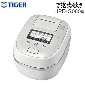 炊きたて 炊飯器 5合炊き タイガー JBH-G101W 一人暮らし用 TIGER
