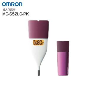 オムロン（OMRON） 体重計 体重体組成計 体脂肪計 カラダスキャン