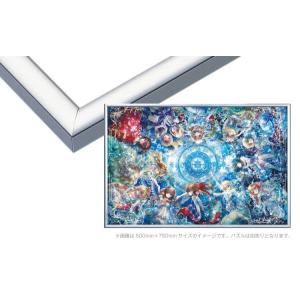 ジグソーパズル BTSジグソーパズルフレーム パネルNo.3 26×38cm