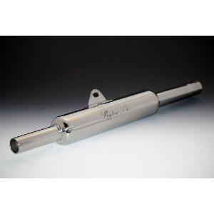 ペイトンプレイス Peyton Place ステンレス・BOYS 7R スリップオン