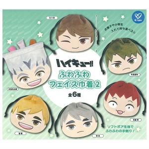 BANDAI（バンダイ） 【全部揃ってます!!】プリキュア カードウエハース