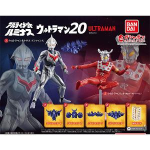 BANDAI（バンダイ） ガシャポン DG ウルトラマン1 3種セット : 御宅家