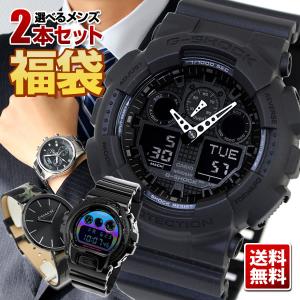 G-SHOCK CASIO カシオ ジーショック 電波ソーラー タフソーラー GST