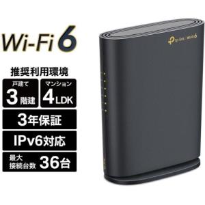 NEC PA-3000D4AX Aterm 3000D4AX Wi-Fi6(ax) 2402+574Mbps IPv6対応 Wi