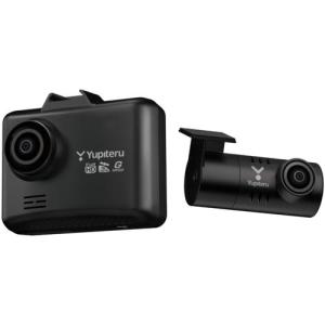 ユピテル（yupiteru） SN-TW9880D 前後2カメラ ドライブレコーダー