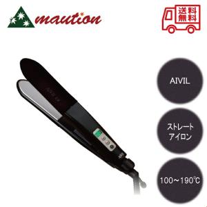 アイビル CX ストレートアイロン IR-19Y02 AIVIL 業務用 : あっと美人