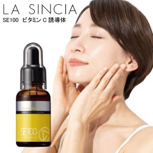 La SINCIA（ラシンシア） 薬用ATP ゲルローション 500mLボトル