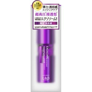 ウォブスタイル WOVE style TGFエッセンス 5ml×12本 業務用