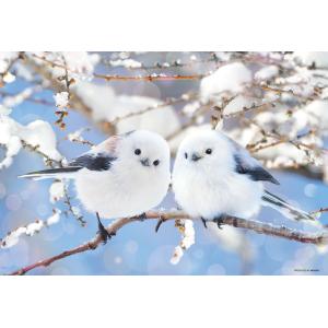 ジグソーパズル 1000ピース ディズニー Frozen Celebration in