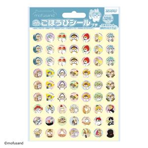 ジグソーパズル 1000ピース ジブリ となりのトトロ 大クスノキの社