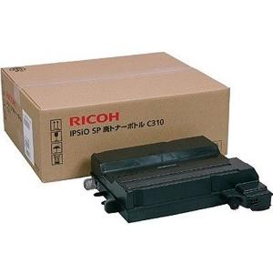 リコー（RICOH） SP C350 廃トナーボトル 純正品 メーカー直送 RICOH