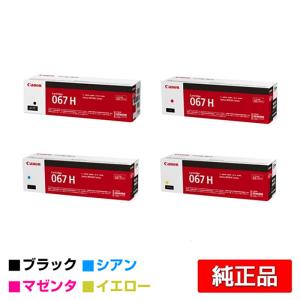 SHARP（シャープ） SHARP MX-23JTトナーカートリッジ/MX23JTBA