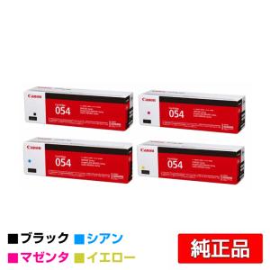 IPSiO リコー RICOH IM C6010トナー/IMC6010 4色/ブラック/シアン