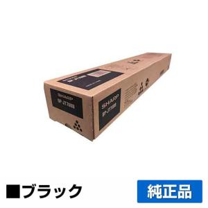 SHARP（シャープ） SHARP BPJT70トナーカートリッジ/BP-JT70BA