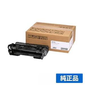 リコー（RICOH） トナーP500H（514204) 純正品トナーカートリッジ