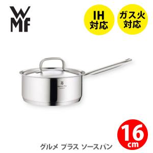 WMF（ヴェーエムエフ） グルメプラス フライパン28cm W0728286031