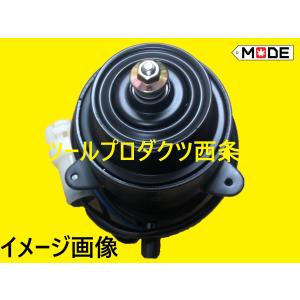 デンソー（DENSO） 【MODE】いすゞ エルフ NKR81他用 コンデンサー