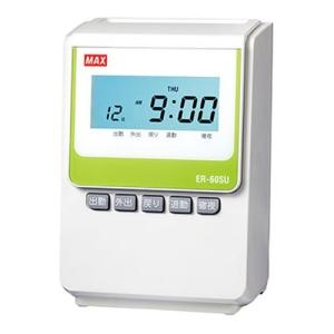 アマノ（AMANO） タイムレコーダー MX-3000 本体のみ : トップジャパン