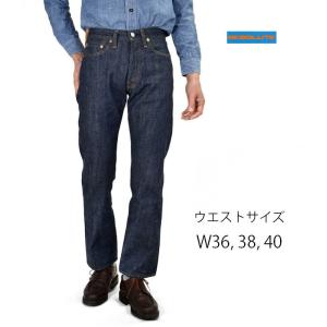 RESOLUTE（リゾルト） 15周年記念 GB710 ゴーストブラックデニム