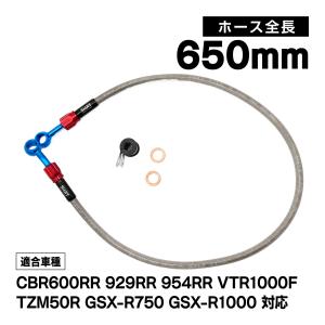 GT380 当時仕様 ウインカー サンパチウインカー 4個セット 3種類 GT550