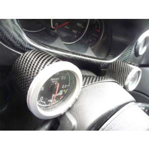 コペン レスポンスジェット L880K 02/6-12/9 JB-DET TURBO ブースト