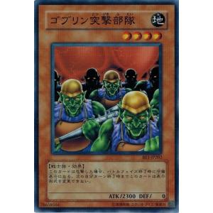 遊戯王 RA03-EN177 E・HERO エアーマン (英語版 1st Edition プラチナ