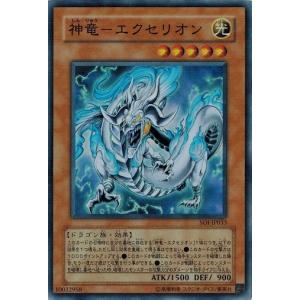 コナミデジタルエンタテインメント 遊戯王 SOI-JP013 巨大戦艦