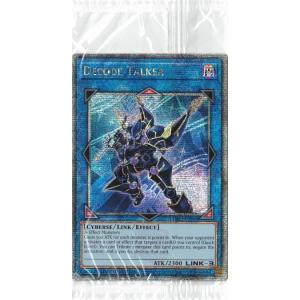 コナミデジタルエンタテインメント 究極宝玉神 レインボー・ドラゴン