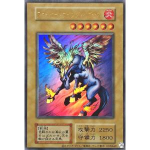 コナミデジタルエンタテインメント 遊戯王 TDPP ゲート・ガーディアン