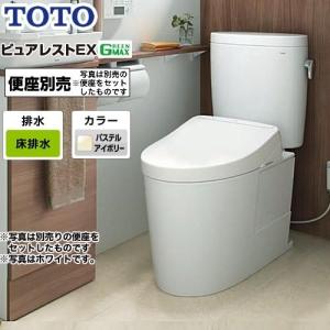 TOTO TOTOウォシュレット TCF4714 アプリコットF1 : 水彩ねっとYahoo