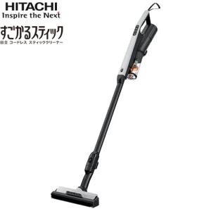 日立（HITACHI） スティッククリーナー（コードレス式）かるパック
