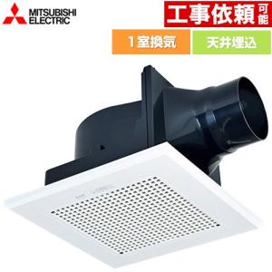 三菱（MITSUBISHI） (送料無料) 三菱電機 VD-13ZSC13 ダクト用換気扇
