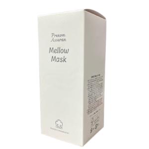 アシュラン スキンカバー 50g ASSURAN SPF44 3161 紫外線吸収剤フリー