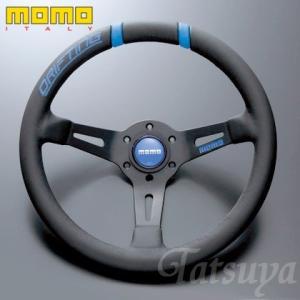 正規品 MOMO FULL SPEED 348D フルスピード ステアリング 34.8パイ