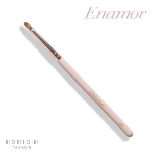 YouTuber かじえり プロデュース 熊野筆 Enamor エナモル 誰でもプロ級