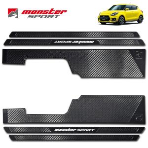 スイフト ペダル【スポーツドライビングクラッチペダル】スイフト