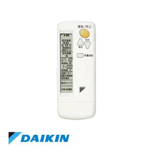ダイキン（DAIKIN） BRC7L1F 液晶ワイヤレスリモコン 受光部ユニット