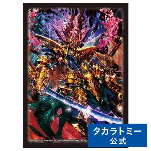 デュエル・マスターズ DM24-EX3 デュエル・マスターズTCG 刺激爆発デュ