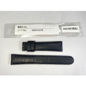 Grand Seiko C02W012J9 SEIKO グランドセイコー 19mm 純正革ベルト D