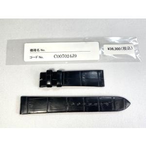 Grand Seiko C01X013J9 SEIKO グランドセイコー 19mm 純正革ベルト