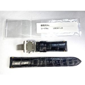 BRIGHTZ L0GG012J9 SEIKO ブライツ 20mm 純正革ベルト クロコダイル