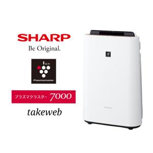SHARP（シャープ） 加湿空気清浄機 PM2.5対応 KC-S500Y-W 高濃度