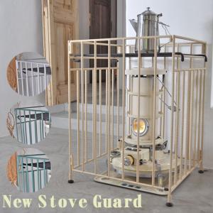 アラジン（Aladdin） アラジンストーブ 用 部品 チムニーガード とって