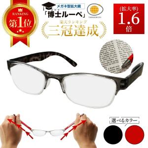 カラーレンズ ブリーズグリーン グラデーション LENS-BZGN-G : WOODNET