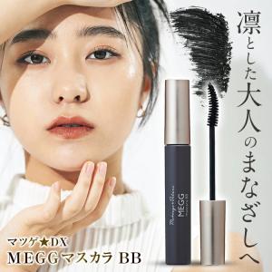 SUQQU（スック） 【送料無料】SUQQU デザイニング カラー アイズ #01