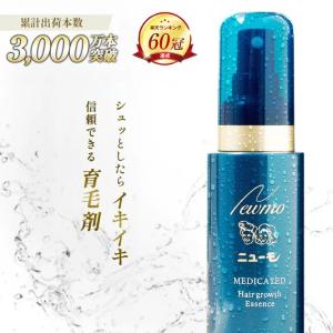 L'OCCITANE（ロクシタン） ファイブハーブス リペアリング