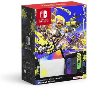 任天堂（Nintendo） Nintendo Switch フォートナイトSpecialセット HAD