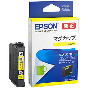 エプソン（EPSON） 純正インクカートリッジ マグカップ ブラック