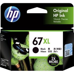 日本HP 純正インク HP67XL ブラック(増量)+HP67XL3色カラー(増量