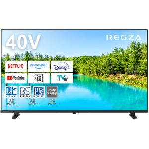 REGZA（レグザ） REGZA 40V型 フルハイビジョン液晶テレビ 40S25R(宅配